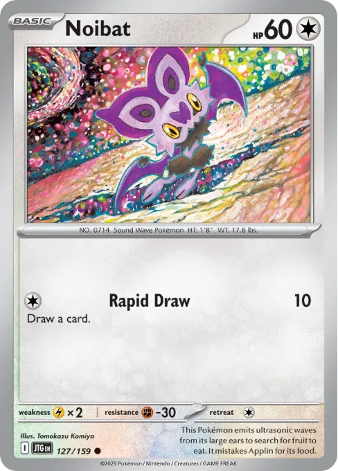 Noibat - Reverse Holo