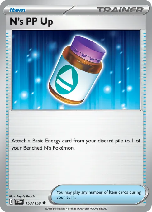 N's PP Up - Reverse Holo