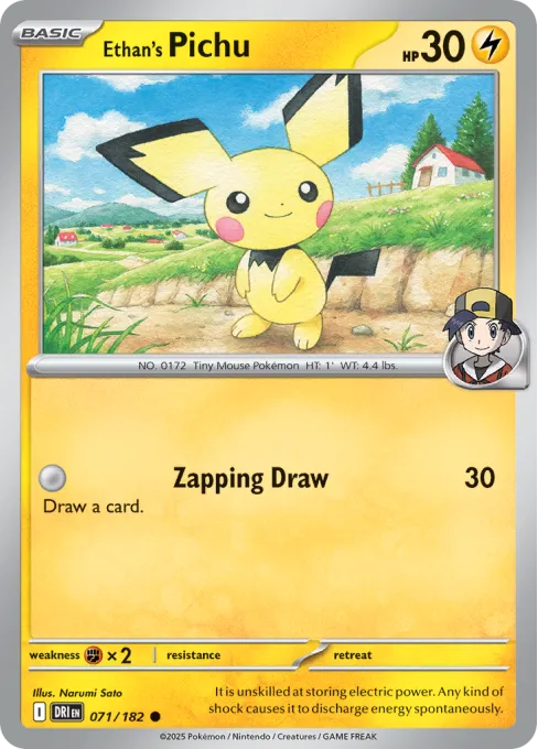 Ethan's Pichu - Reverse Holo