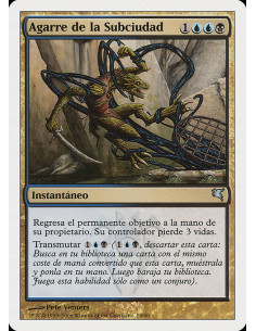 Clutch of the Undercity