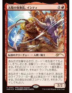 Inti, Seneschal of the Sun - Foil