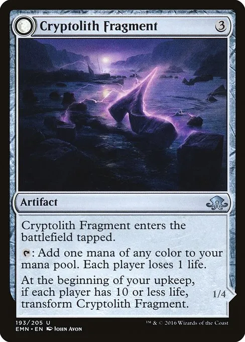 Cryptolith Fragment // Aurora of Emrakul - Foil