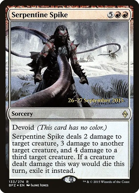Serpentine Spike - Foil