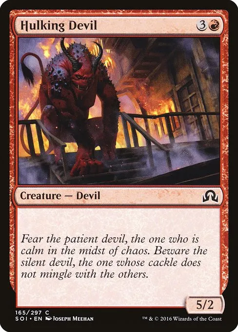 Hulking Devil - Foil