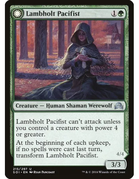 Lambholt Pacifist // Lambholt Butcher