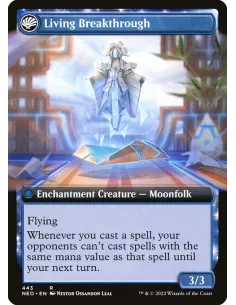 Inventive Iteration // Living Breakthrough - Foil 2