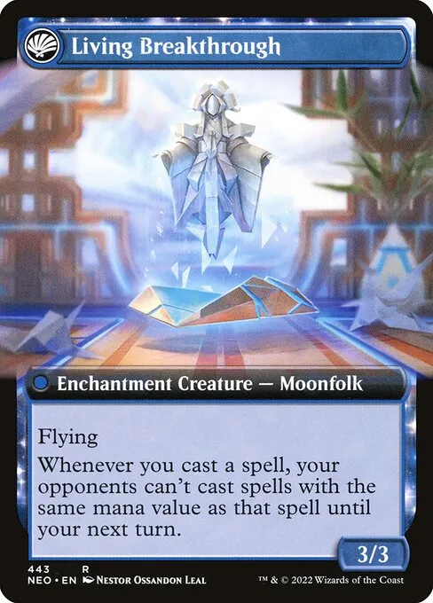 Inventive Iteration // Living Breakthrough - Foil