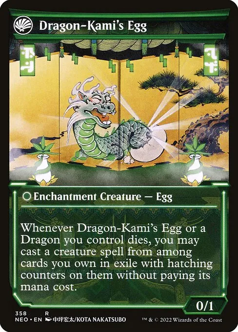 The Dragon-Kami Reborn // Dragon-Kami's Egg - Foil