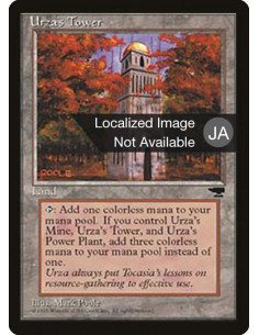Urza's Tower