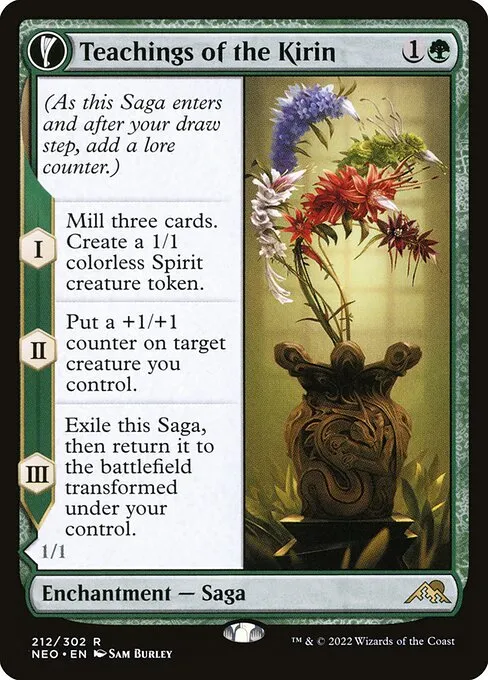 Teachings of the Kirin // Kirin-Touched Orochi - Foil