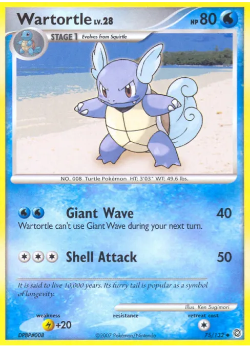 Wartortle