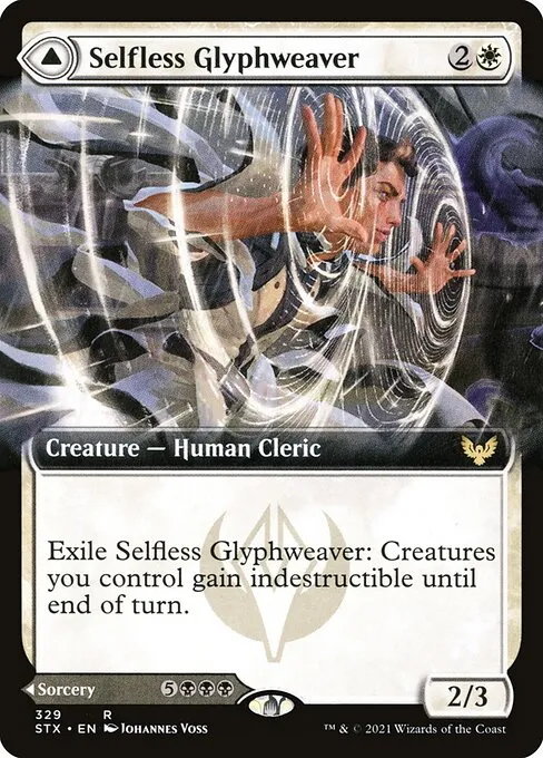 Selfless Glyphweaver // Deadly Vanity - Foil