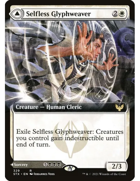 Selfless Glyphweaver // Deadly Vanity - Foil