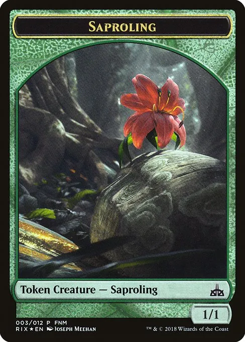 Illusion // Saproling - Foil