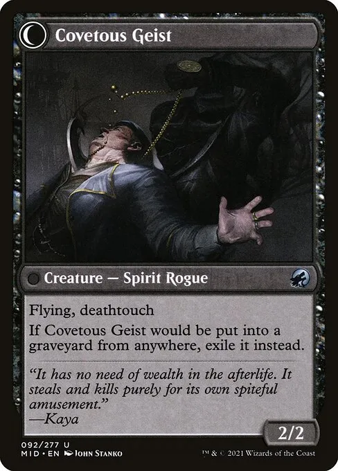 Covert Cutpurse // Covetous Geist - Foil