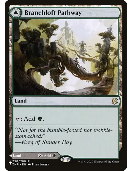 Branchloft Pathway // Boulderloft Pathway