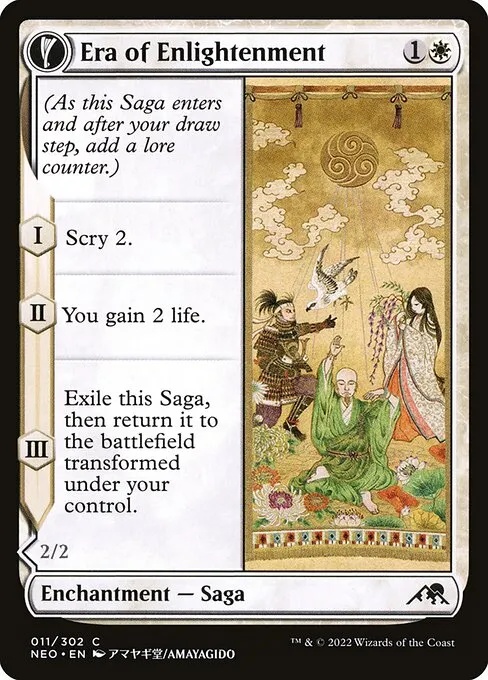 Era of Enlightenment // Hand of Enlightenment - Foil