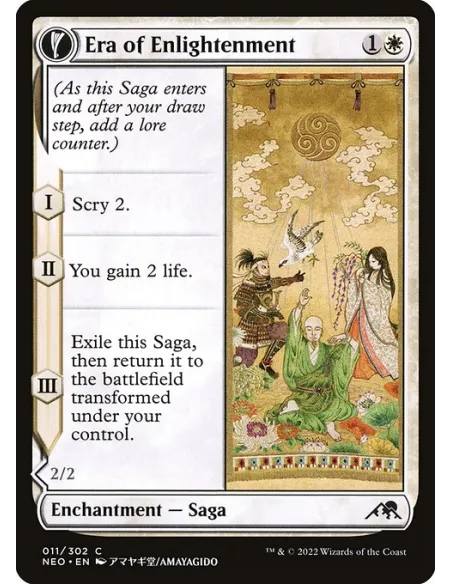 Era of Enlightenment // Hand of Enlightenment - Foil