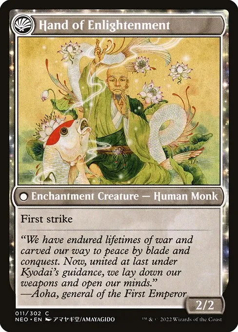 Era of Enlightenment // Hand of Enlightenment - Foil