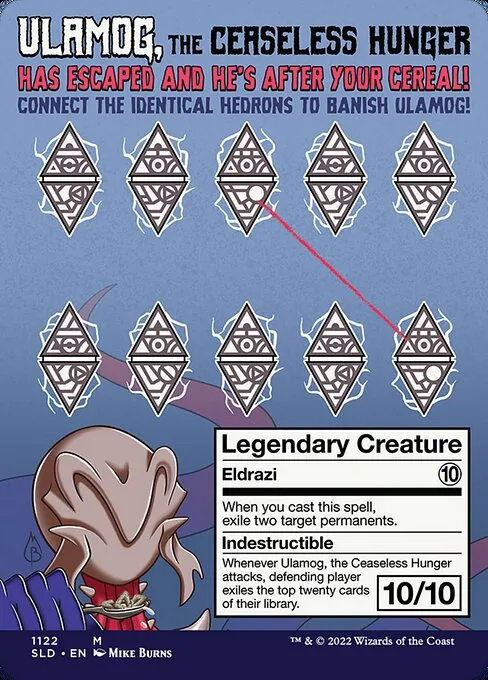 Ulamog, the Ceaseless Hunger // Ulamog, the Ceaseless Hunger - Foil