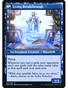 Inventive Iteration // Living Breakthrough - Foil 2