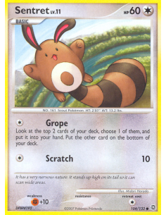 Sentret