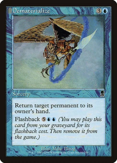 Dematerialize - Foil