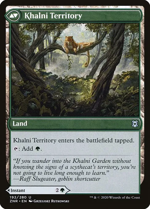 Khalni Ambush // Khalni Territory - Foil
