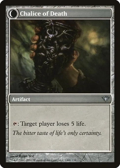 Chalice of Life // Chalice of Death - Foil