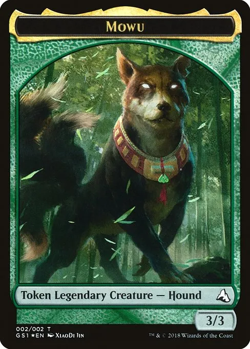 Mowu // Mowu - Foil