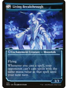 Inventive Iteration // Living Breakthrough - Foil 2