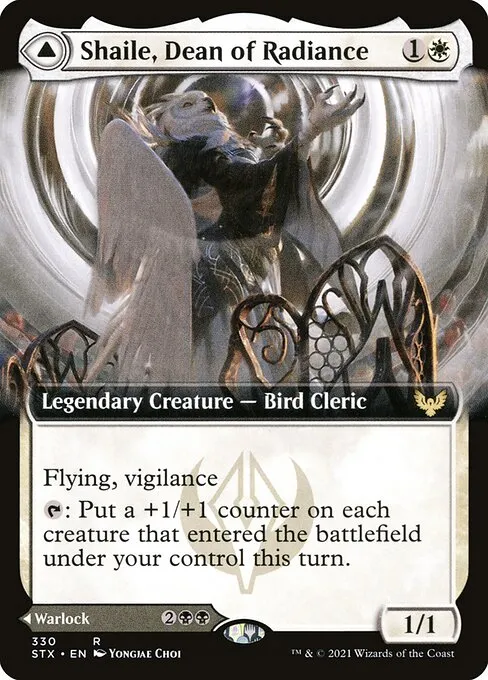 Shaile, Dean of Radiance // Embrose, Dean of Shadow - Foil