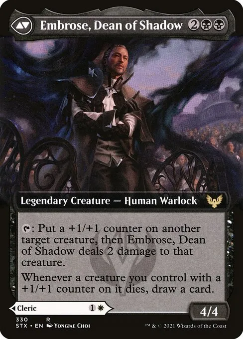 Shaile, Dean of Radiance // Embrose, Dean of Shadow - Foil