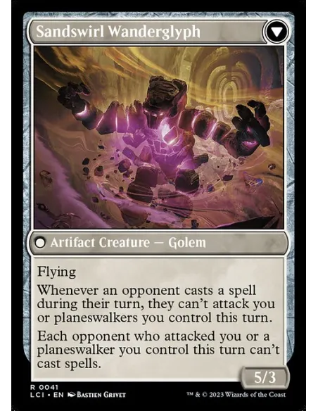 Unstable Glyphbridge // Sandswirl Wanderglyph - Foil