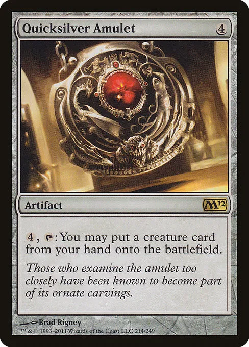 Quicksilver Amulet - Foil