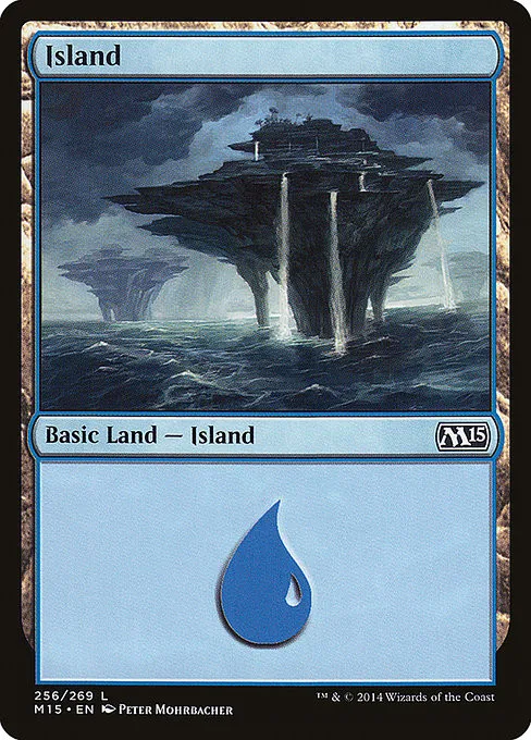 Island - Foil