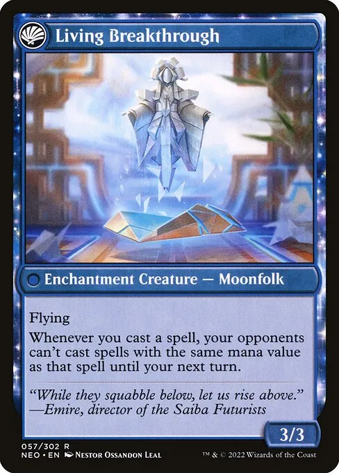 Inventive Iteration // Living Breakthrough - Foil