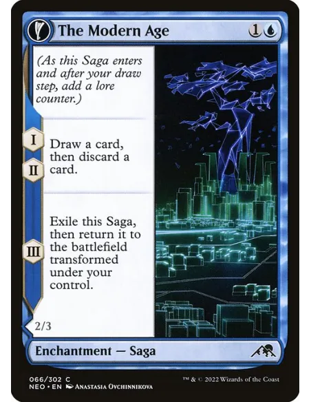 The Modern Age // Vector Glider - Foil