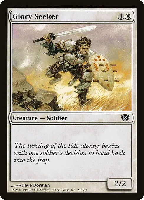 Glory Seeker - Foil