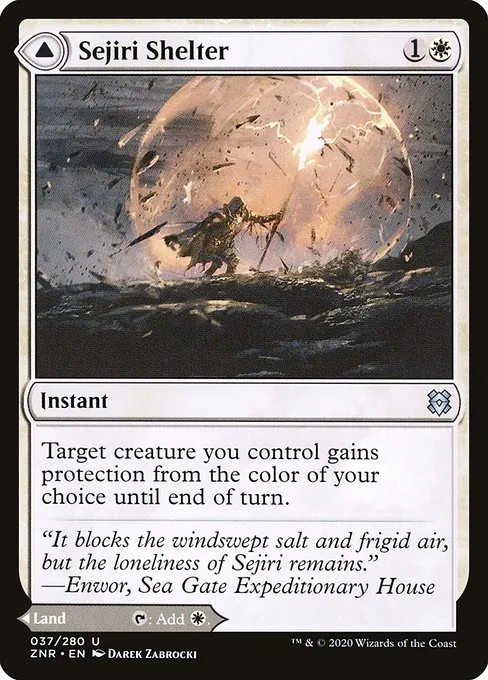 Sejiri Shelter // Sejiri Glacier - Foil