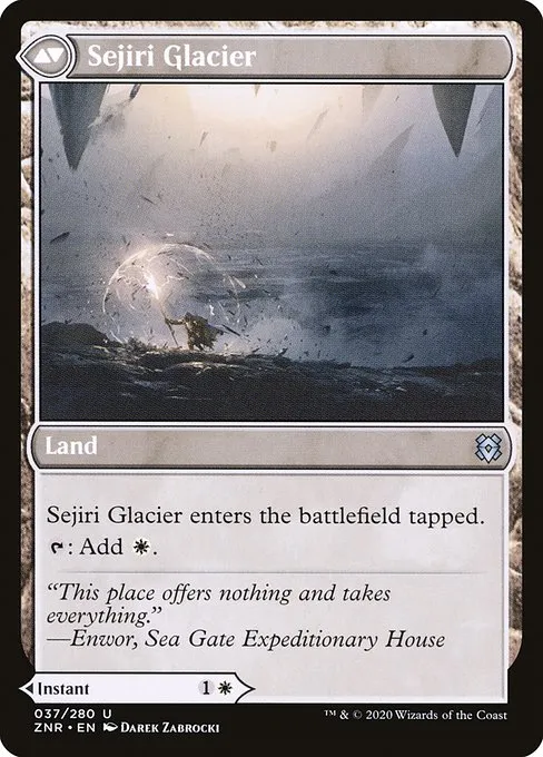 Sejiri Shelter // Sejiri Glacier - Foil