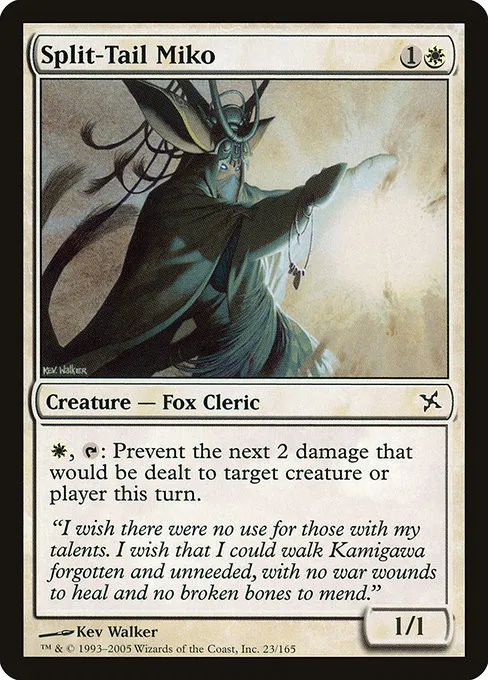 Split-Tail Miko - Foil