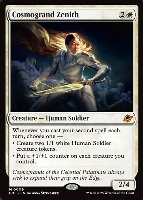 Cosmogrand Zenith - Foil