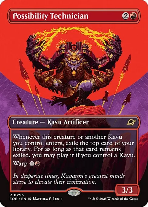 Possibility Technician