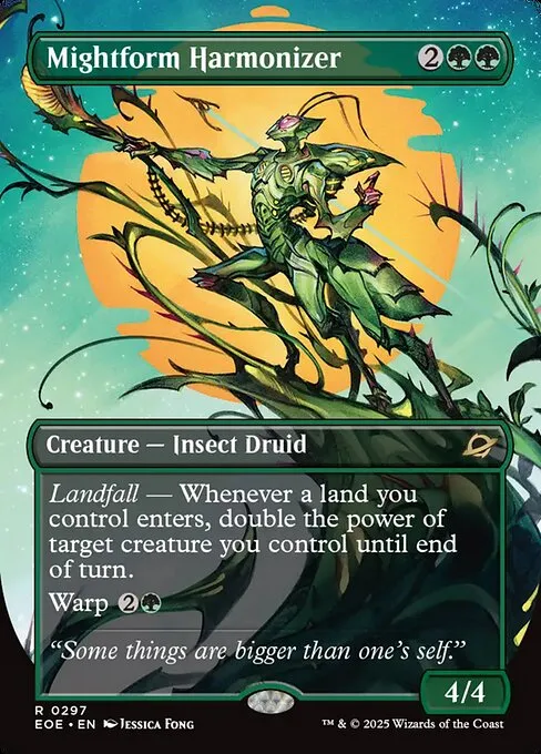 Mightform Harmonizer - Foil