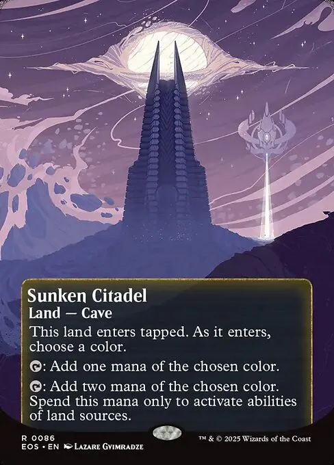 Sunken Citadel - Foil