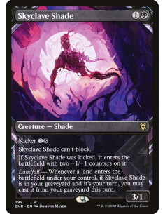 Skyclave Shade - Foil