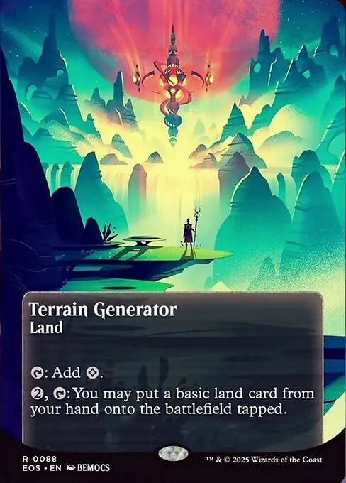 Terrain Generator - Foil