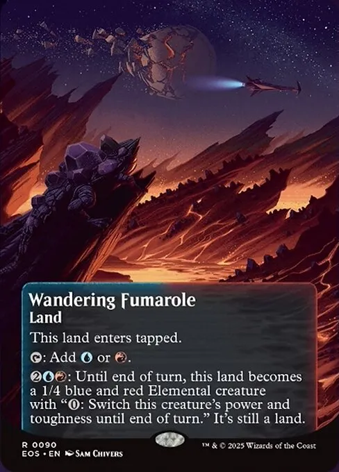 Wandering Fumarole
