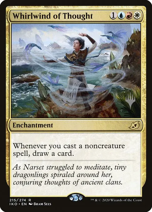 Whirlwind of Thought - Foil